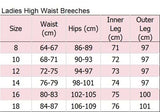 Ladies High Waist Competition Breeches